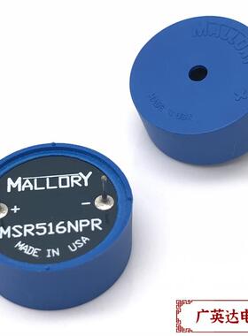 MSR516NPR MALLORY原装进口 直径23MM 脉冲有源压电蜂鸣器5V-16V