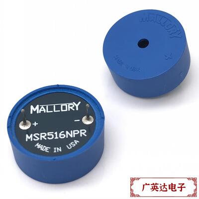MSR516NPR MALLORY原装进口 直径23MM 脉冲有源压电蜂鸣器5V-16V