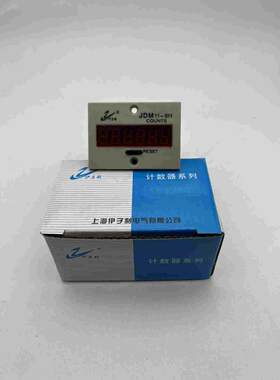 上海伊子利 JDM11-6H 电子式计数器 数显计数器 6位 AC220V DC24V