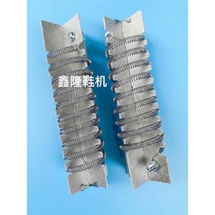 鞋机热风机云母烘线机发热芯 吹线机电热芯 云母发热芯220V1000W