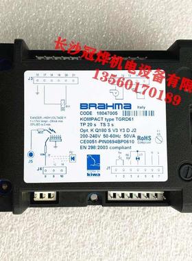 BTG12 控制器 TGRD61 布拉玛BRAHMA 百得 燃烧器机用 正品 促销