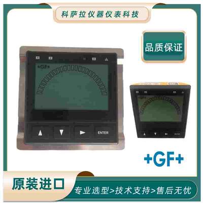乔治费歇尔+GF+ 通用表头 电导率变送器3-9900-1P/3-9900.394/393