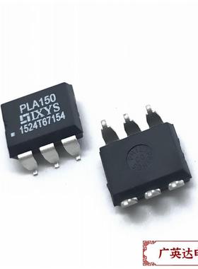 PLA150S SMD IXYS 集成电路IC全新原装