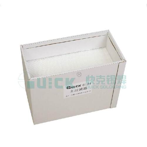 原装QUICK快克6101/6601烟雾净化系统过滤器 主过滤器 KFH-01-101