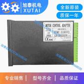 3165V3 全新原装 YTMC 3165 同步控制器现货 台湾EUNTAY运泰YTMC