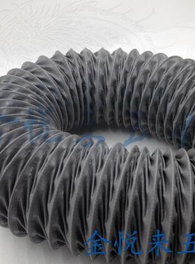 尼龙布风管 灰色伸缩软管 排风通风管耐高温烟管 口径50mm~400mm
