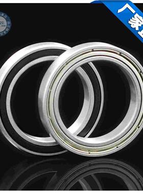 薄壁滚珠轴承6801 61801ZZ/2RS 尺寸12*21*5mm 电机 轴承钢