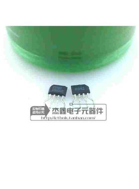 224BA TO92-4 霍尔元件 霍尔传感器 全新