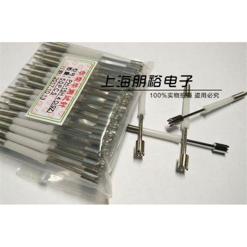 PH-15H 23L（4.0MM) 塑钢弹簧针 3.0mm 梅花头 弹性针 平行针