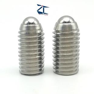 不锈钢球头柱塞 波珠螺丝 弹顶珠ZC104-3-M3--M4 长短可选 ZC直销
