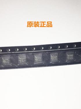 MP26123DR-LF-Z QFN-16 M26123 MPS 电池电源管理芯片 正品