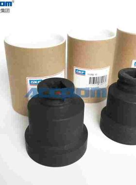 SKF套筒扳手TMFS10 TMFS11轴向锁紧螺母TMFS12轴承安装拆卸TMFS0