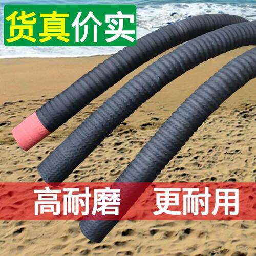 黑橡胶钢丝缠绕管耐磨埋吸水管螺旋负压吸引管抽砂管吸沙管抽沙管