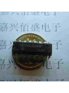 全新原装 SN74LS248N  HD74LS248P