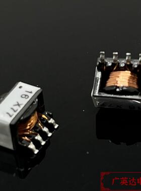 原装进口 电源隔离变压器 TCC1R5-4812DE-1-5-S