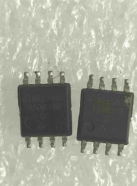 AT45DB011B-SU 45DB011B 存储器芯片 现货库存 可直拍