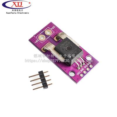 ACS758LCB-050B/100B-PFF-T 50A100A线性电流传感器 霍尔电流模块