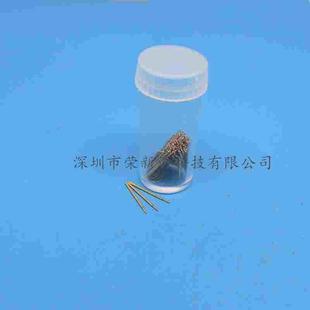 弹簧针 镀金头探针PA035 测试针0.35mm 顶针 直上圆头