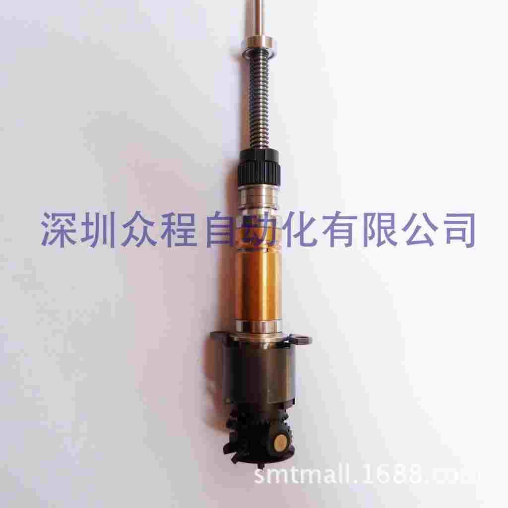 KGB-M711S-A0X飞行杆 YAMAHA飞行嘴套件 SHAFT整套 原装全新