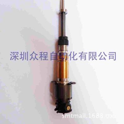 KGB-M711S-A0X飞行杆 YAMAHA飞行嘴套件 SHAFT整套 原装全新