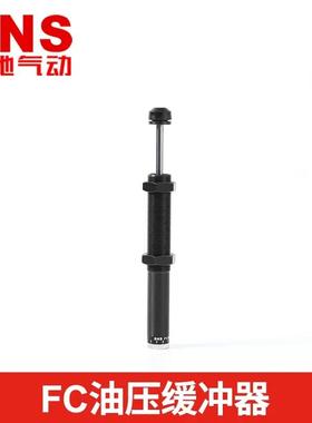 SNS可调油压缓冲器FC1410 12 16 2016 20 25 30 30 40 3650 80