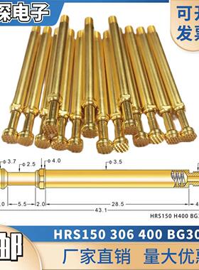 免邮 大电流探针50A HRS150 H A D G400 BG华荣 HSS150 306线束针