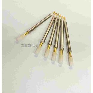 300K 常闭 华荣探针 常开 原装 3.0MM开关针 闭路开关测试