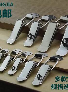 304不锈钢搭扣挂锁扣鸭嘴箱扣工业工具设备箱弹簧搭扣蜜蜂箱包扣
