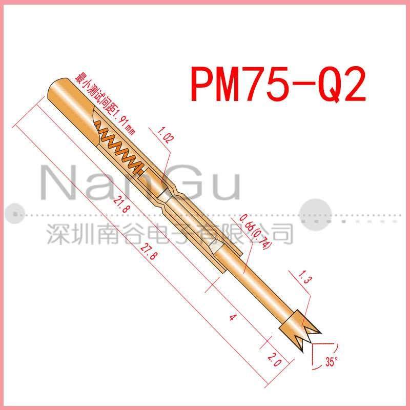 华荣1.0*27.8mm测试探针 PM75-Q2/PAM75-Q2 75mil 1.3mm四爪顶针,自行车/骑行装备/零配件,更多,淘宝优惠券,粉丝福利购,淘宝优惠卷