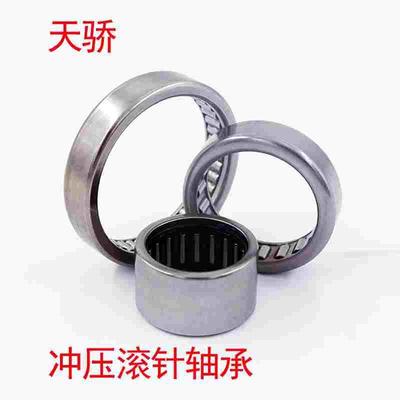 HK滚针系列HK0306 HK0408 HK0606 HK0612 HK0709