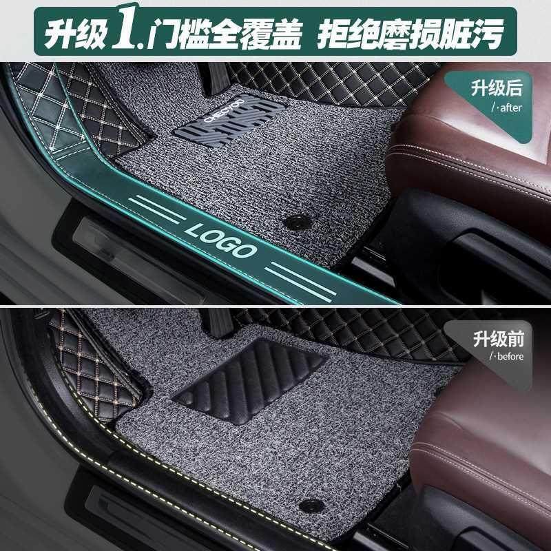 汽车脚垫单独21269副驾驶+后排垫丽友脚配购搭买 仅售车副驾驶+后,工业油品/胶粘/化学/实验室用品,烧杯/烧瓶,淘宝优惠券,粉丝福利购,淘宝优惠卷