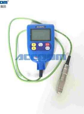 安铂无损高精度涂层测厚仪镀层厚度测量ACEPOM615AB LED数显屏幕