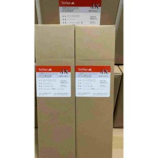 富士巨星工业胶片 IX100HD 300 360 射线探伤 胶片无损检测探伤