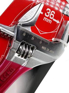 日本虾牌LOBSTER轻薄胶柄大开口活动扳手UM-24 30G 36R 6 8 10寸