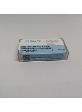 075 289 050A2800英冈原装探针 治具测试架探针 夹具顶针 三爪头