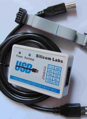 C8051F仿真器 下载器 烧写器U-EC6 新华龙USB下载器 JTAG/C2