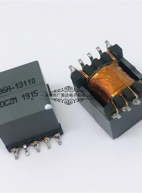 DELTA EP13型贴片 网络通讯电源转换变压器 86H-13110 全新原装