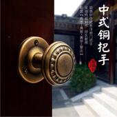 钜鼎轩老洋房拉手仿古纯铜实心把手房门大拉手玻璃门把手球形锁