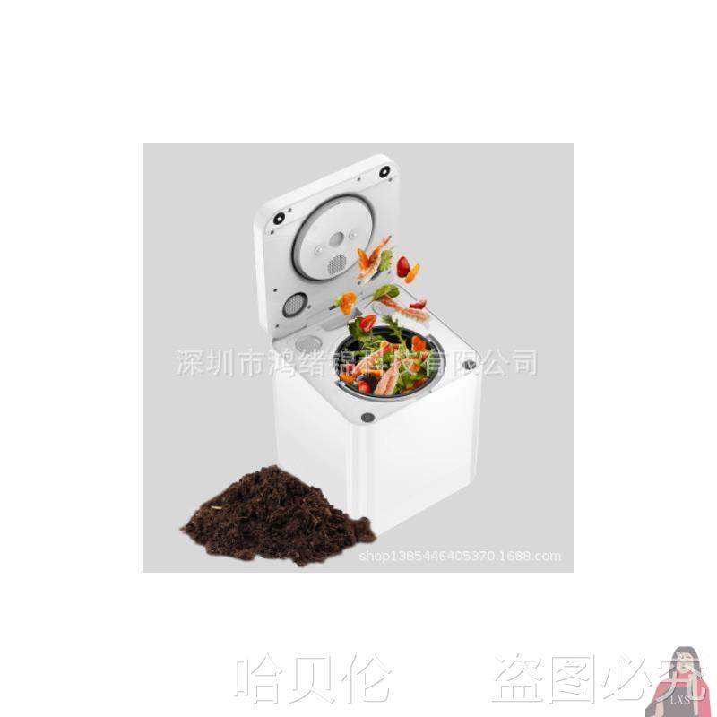 工厂直销厨余垃圾处理器厨房家用粉碎机餐湿食物静音全自动家庭肥
