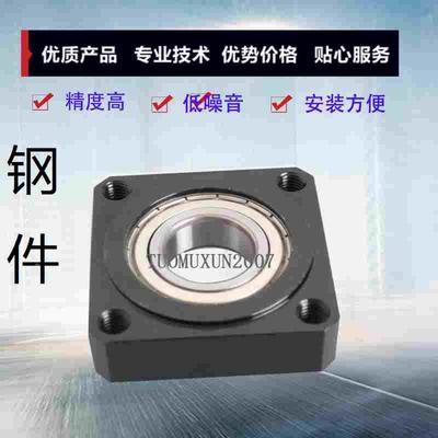 有台嵌入型固定轴承座组件SBARR6202ZZ SBASR6202ZZ SBACR6202ZZ