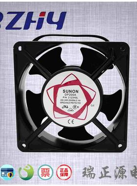 SP8025AT交流轴流风机2082HSL小型散热风扇220VAC-22W0.1A