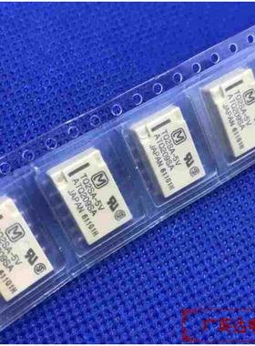 NAIS TQ2SA-5V ATQ209S 贴片继电器5V  日本进口全新原装