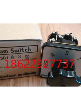 韩国原装建兴KOINO选择开关 KH-302KL-5301