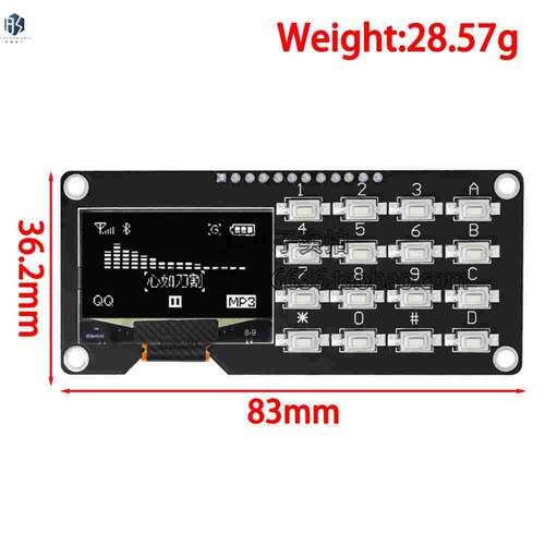 12864屏0.96寸OLED显示屏模块带矩阵按键 键盘1.3寸液晶屏IIC