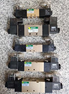 xgpc鑫光4V320-10电磁阀4V120-06双线圈4V220-08电磁阀4V420-15