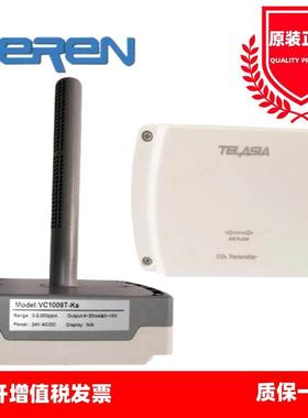 天润二氧化碳CO2传感器代替TELASIA泰亚盛壁挂式风管 VC1009T-KS