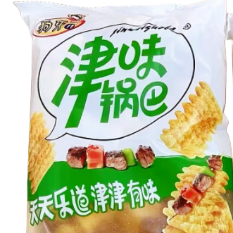 狗牙儿津味锅巴260g大袋香辣番茄烧烤90后怀旧办公室休闲膨化食品
