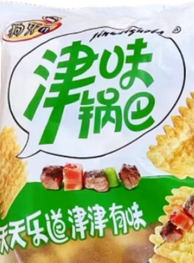 狗牙儿津味锅巴260g天津龙康