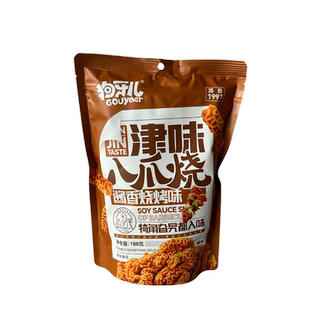 狗牙儿八爪烧津味锅巴膨化食品怀旧休闲美食追剧麻辣牛排烧烤味
