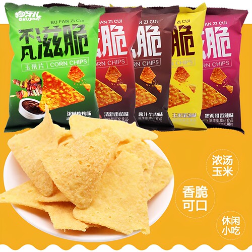 狗牙儿不凡滋脆玉米片88g天津